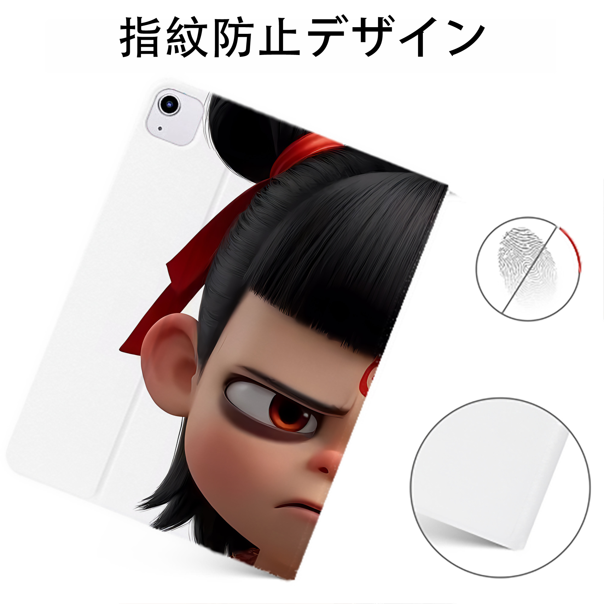 （画像用） Ne Zha 2 ナタ 魔童の大暴れ IPadケース ペンホルダー付き ブックスタイルデザイン